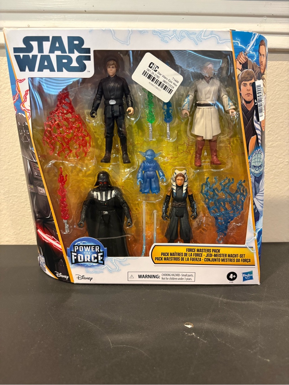 Star Wars Epic World of Action Force Masters Pack, Star Wars Action Figures